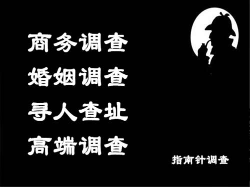 冠县侦探可以帮助解决怀疑有婚外情的问题吗